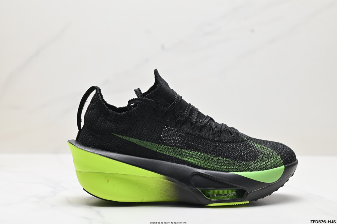 Nike Zoom Shoes